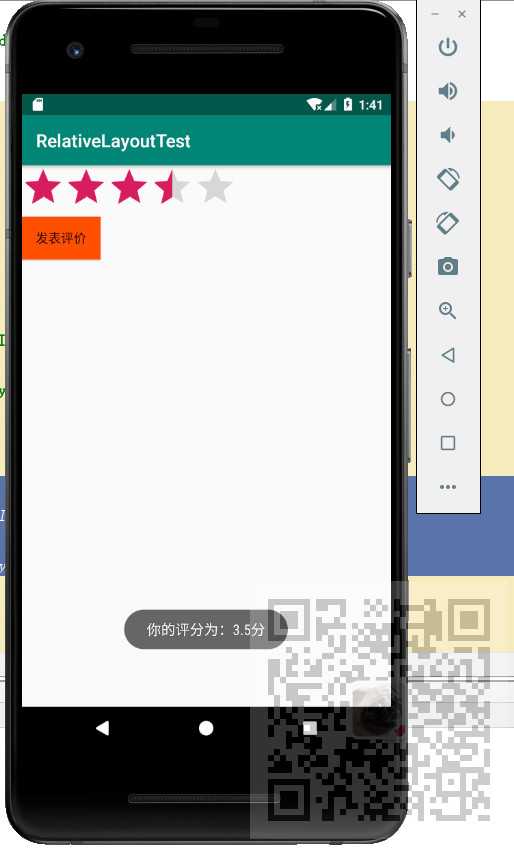 技术分享图片