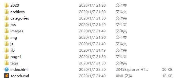 技术分享图片