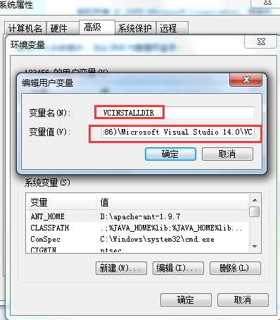 QQ截图20170728190334.png 技术分享图片