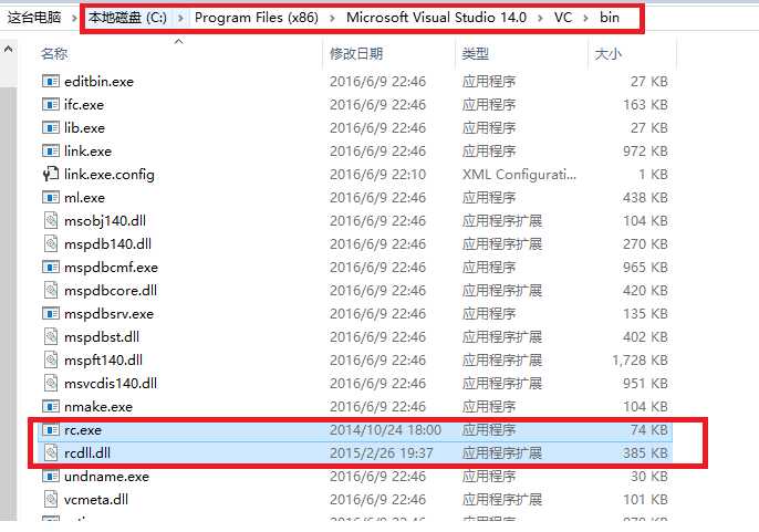 技术分享图片