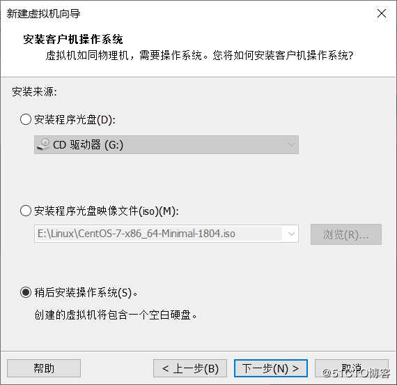 大数据之一：Hadoop2.6.5+centos7.5三节点大数据集群部署搭建