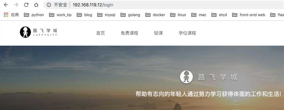技术分享图片