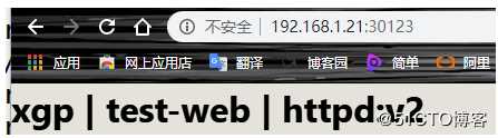 k8d创建资源(3)（负载均衡原理，回滚指定版本，label控制pod的位置）