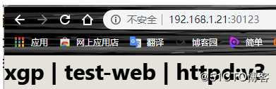 k8d创建资源(3)（负载均衡原理，回滚指定版本，label控制pod的位置）