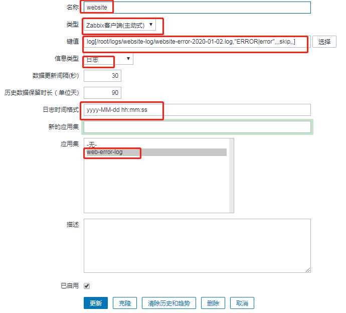 技术分享图片