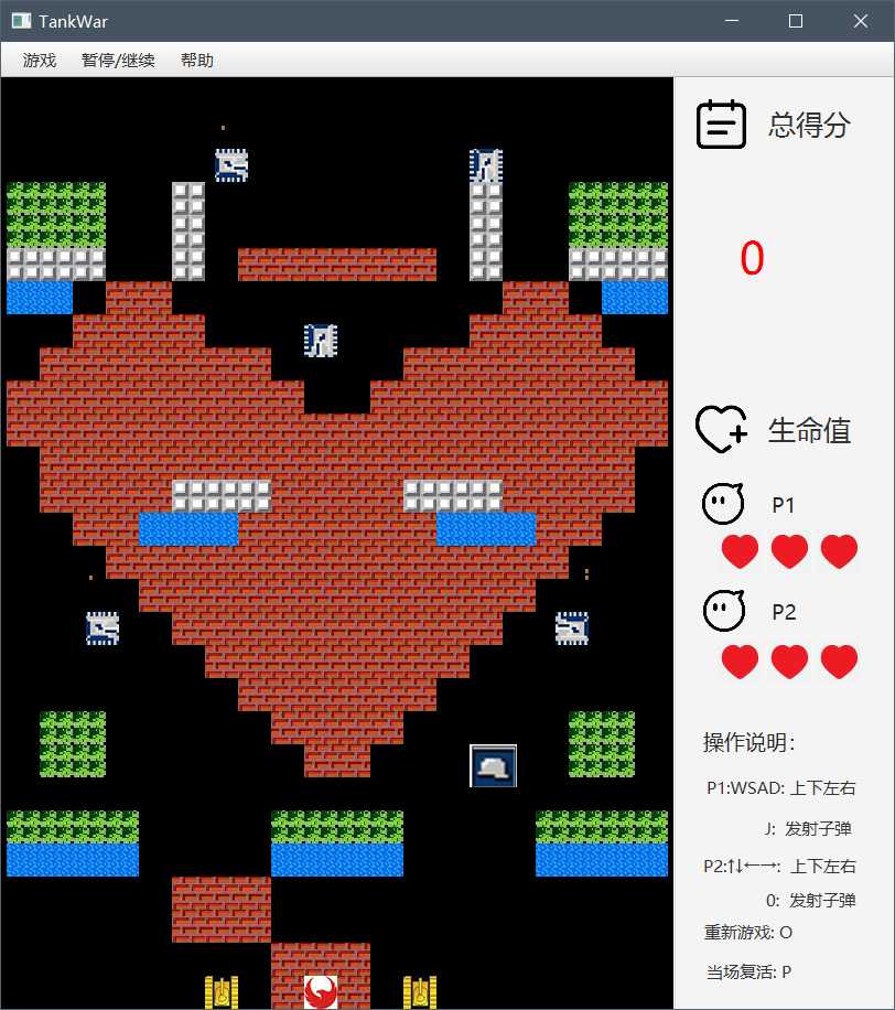 技术分享图片