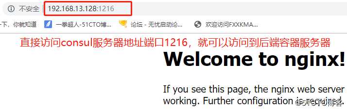 Docker容器——Compose编排_consul集群_template模板