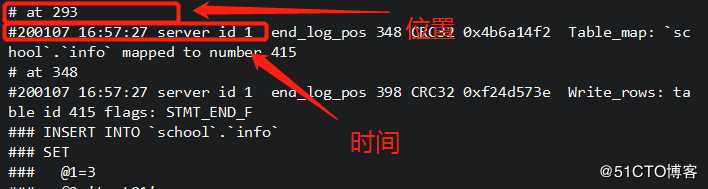 MySQL全量、增量备份与恢复