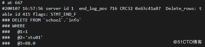 MySQL全量、增量备份与恢复