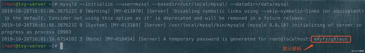 CentOS7下源码安装MySQL 8.x