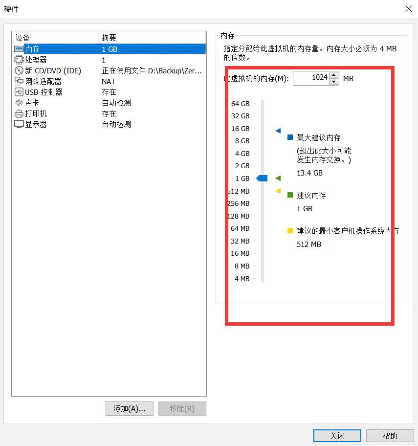 技术分享图片