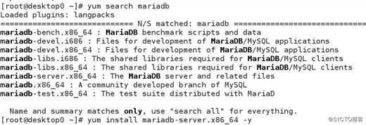 python学习之数据库mariadb操作