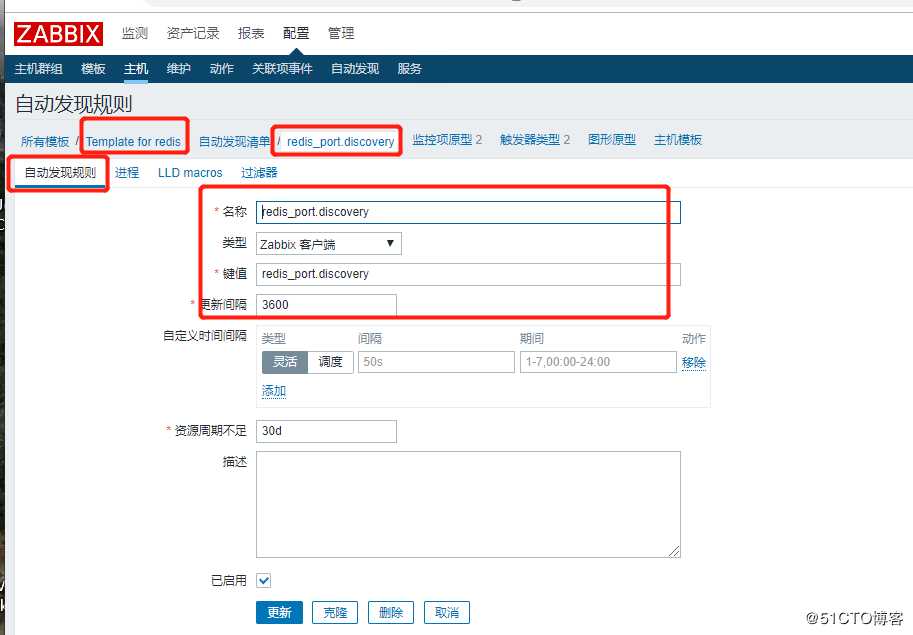 redis监控zabbix自动化监测端口和内存（shell和python）