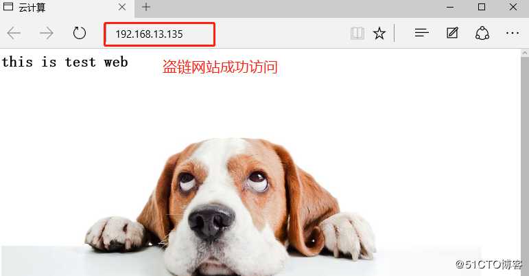 Nginx优化