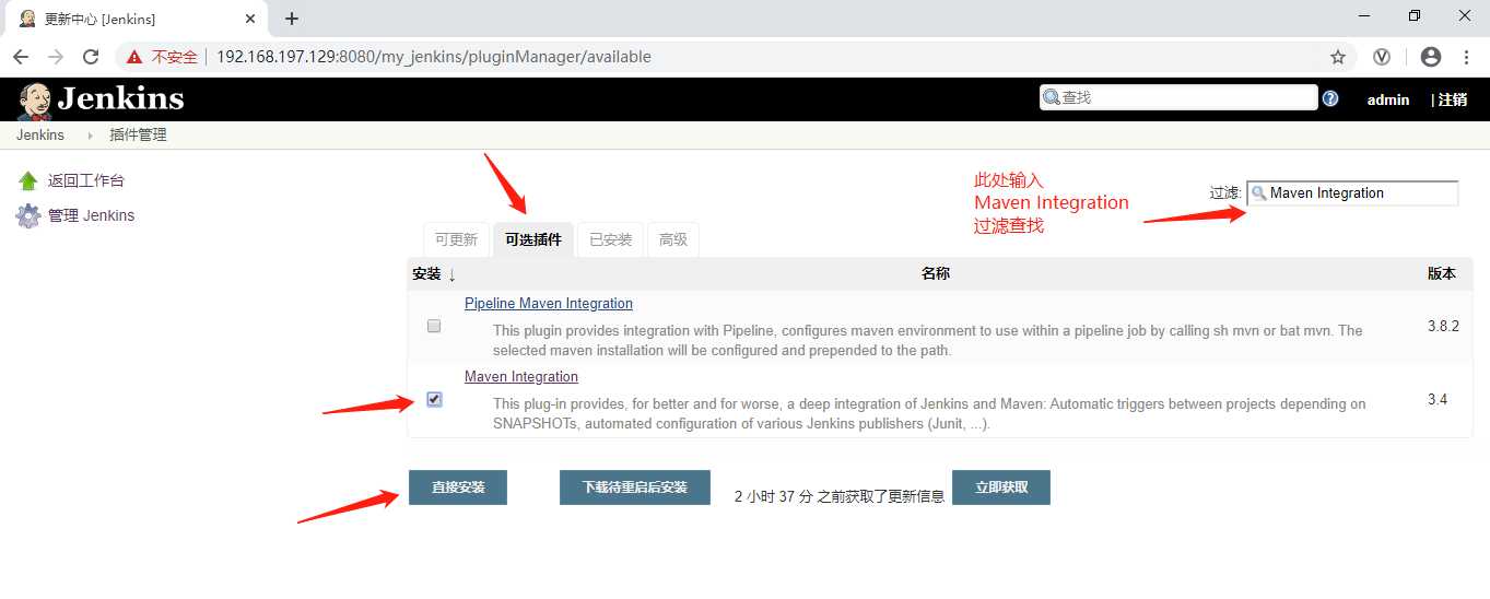 技术分享图片