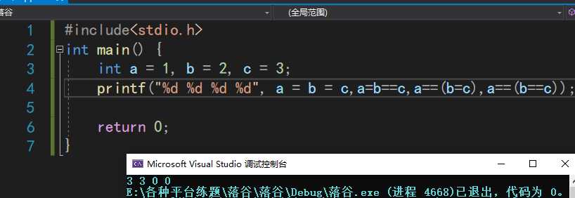 技术分享图片