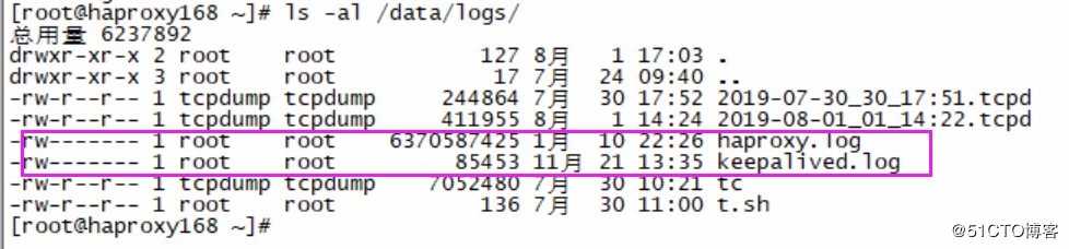 Haproxy + keepalived 负载均衡日志定制