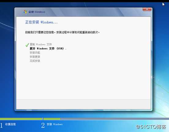 云计算学习体系-1.1-计算机基础学习使用VMware建虚拟机超详细图文教程