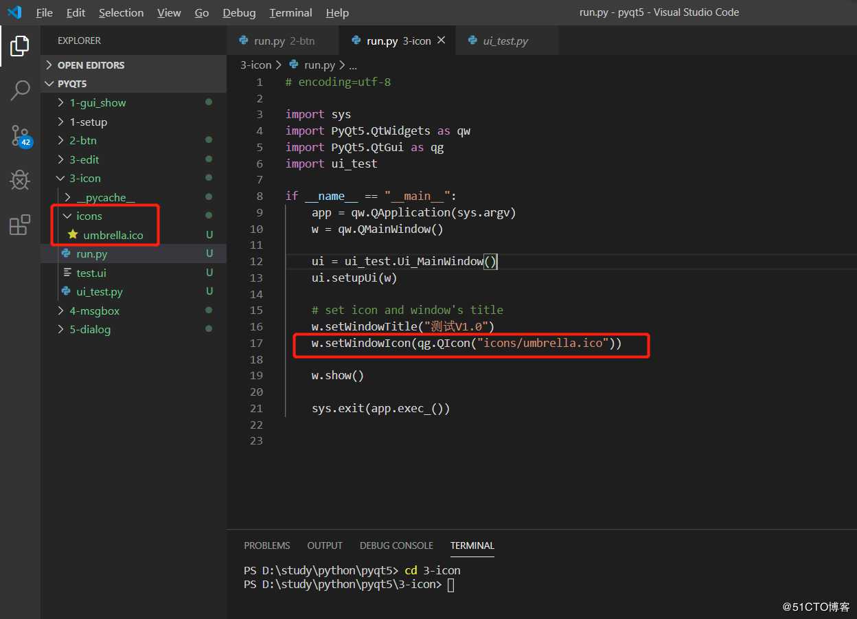 PyQt5快速上手基础篇3-设置窗口标题和图标