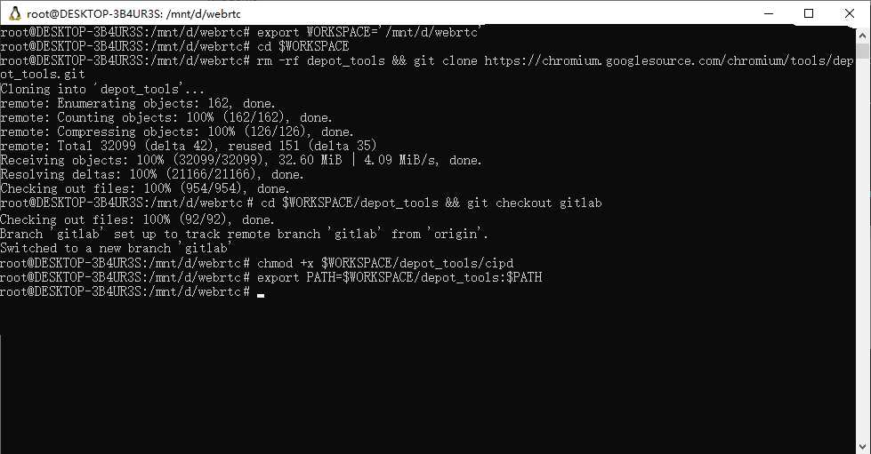 拉取depot_tools