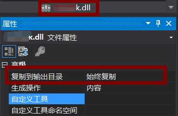 技术分享图片