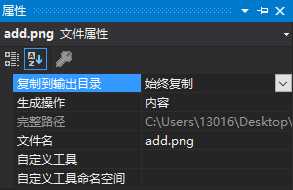 技术分享图片