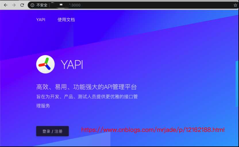 技术分享图片