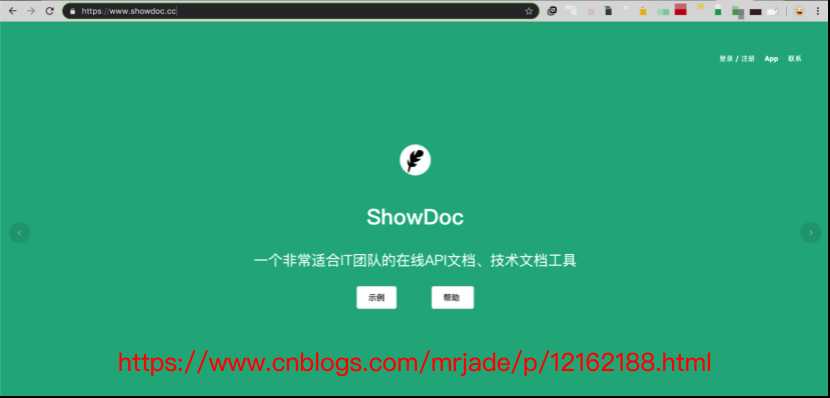 技术分享图片