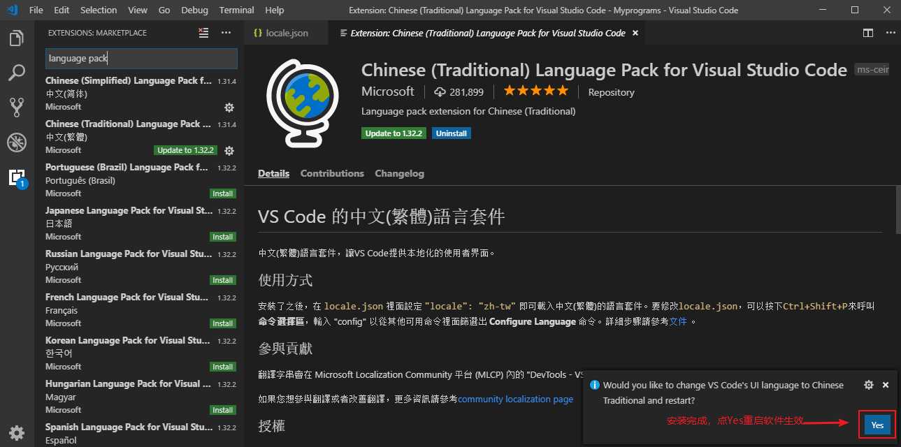 技术分享图片