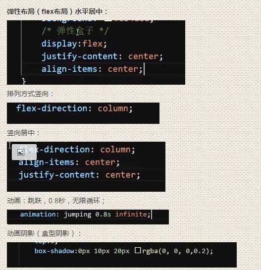技术分享图片