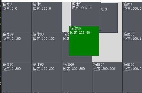 技术分享图片