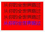 技术分享图片