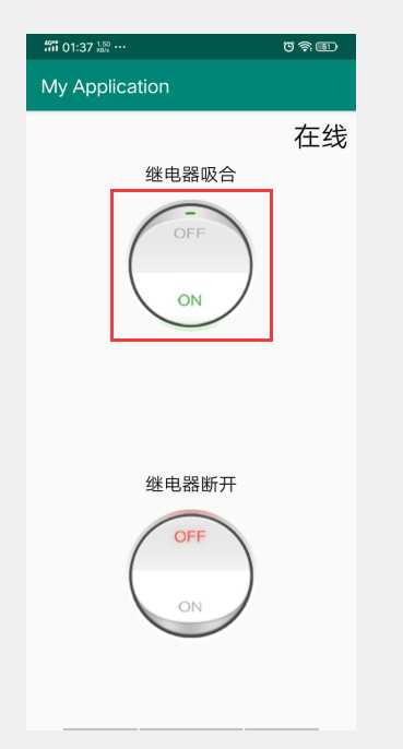 技术分享图片