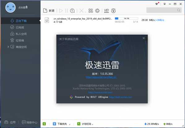 技术分享图片