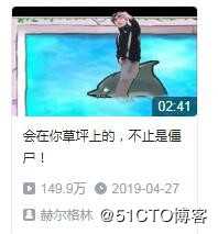 Java小项目之：植物大战僵尸，这个僵尸不太冷！