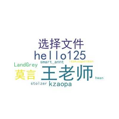 技术分享图片