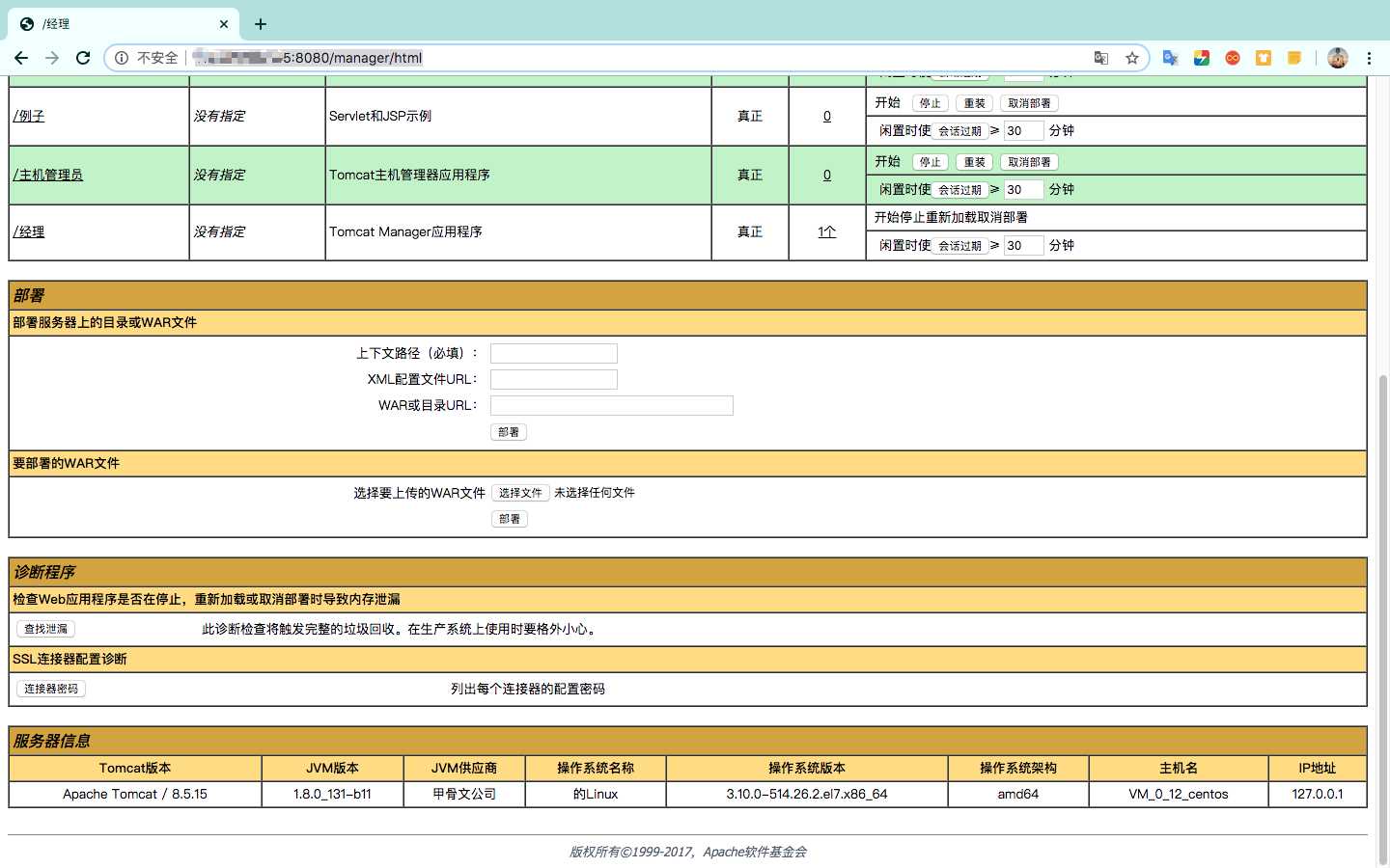技术分享图片