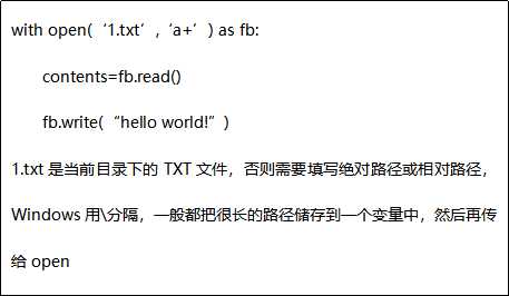 技术分享图片