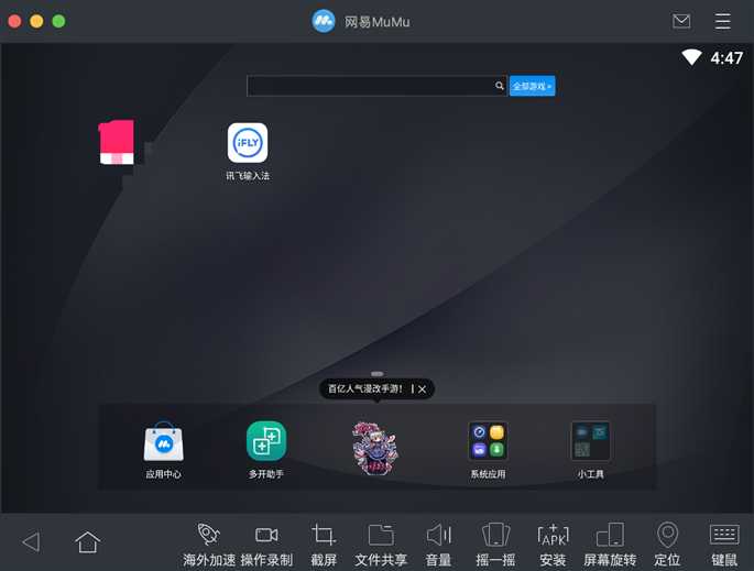 技术分享图片