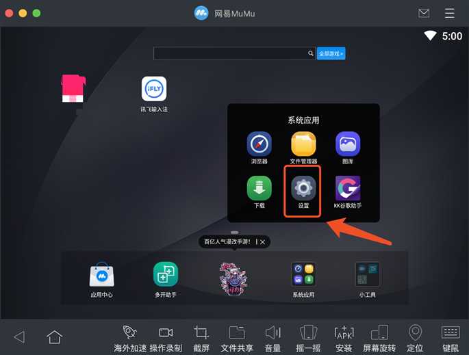 技术分享图片