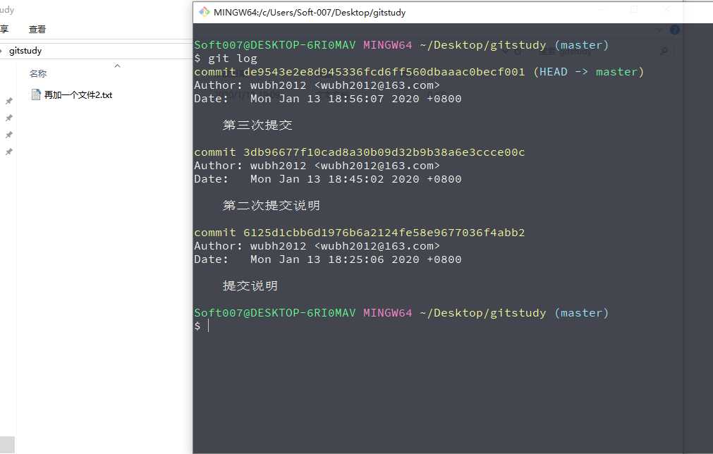 技术分享图片