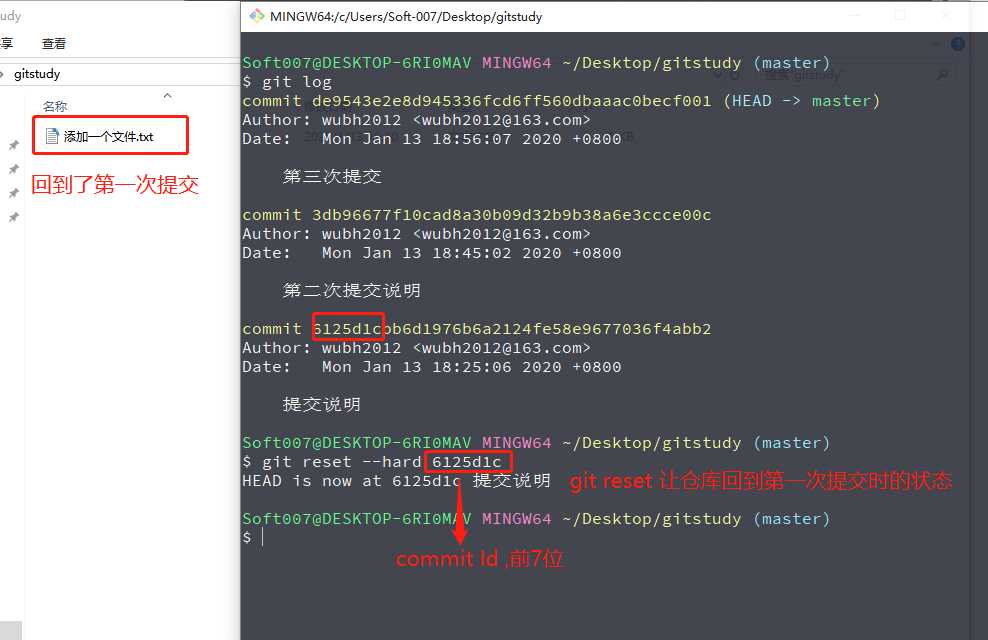 技术分享图片