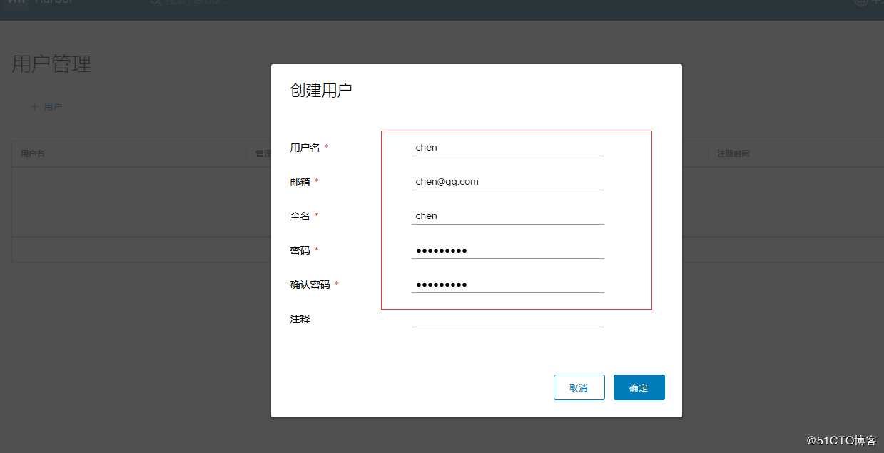 docker私有仓库