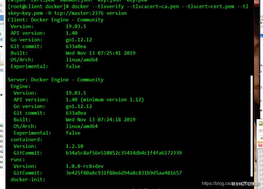 Docker安全管理