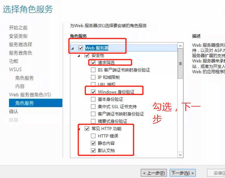 技术分享图片