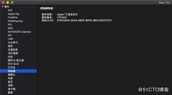 2019款Mac Pro到底有多强