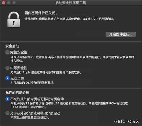2019款Mac Pro到底有多强