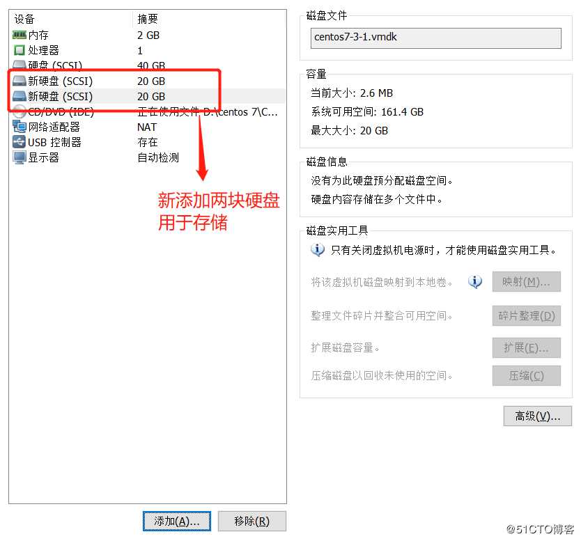 LVS调度器中NAT工作模式实验