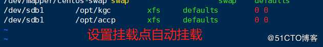 LVS调度器中NAT工作模式实验