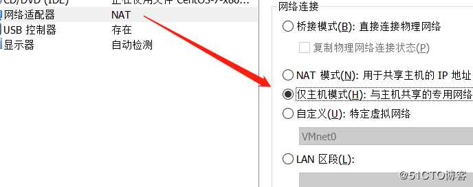 LVS调度器中NAT工作模式实验